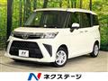 2023 Toyota Roomy