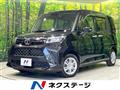 2024 Toyota Roomy