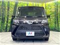 2024 Toyota Roomy