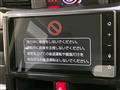 2024 Toyota Roomy