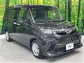 2025 Toyota Roomy