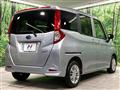 2019 Subaru Justy