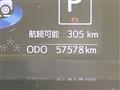 2021 Daihatsu Daihatsu Others