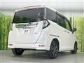 2021 Daihatsu Daihatsu Others