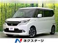 2018 Suzuki Solio Bandit