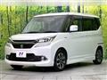 2018 Suzuki Solio Bandit
