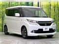 2018 Suzuki Solio Bandit