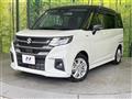 2025 Suzuki Solio