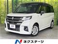 2025 Suzuki Solio