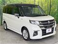 2025 Suzuki Solio