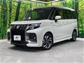 2025 Suzuki Solio Bandit