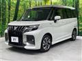 2025 Suzuki Solio Bandit
