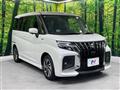 2025 Suzuki Solio Bandit