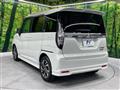 2025 Suzuki Solio Bandit