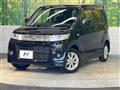 2010 Suzuki Wagon R Stingray