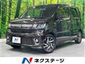 2019 Suzuki Wagon R