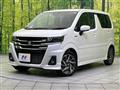 2026 Suzuki Wagon R