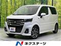 2026 Suzuki Wagon R