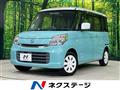2015 Suzuki Spacia