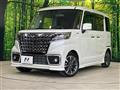 2023 Suzuki Suzuki Others
