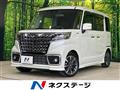 2023 Suzuki Suzuki Others