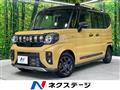 2024 Suzuki Suzuki Others