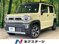 2023 Suzuki Hustler