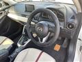 2014 Mazda Demio