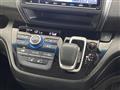2023 Honda Freed