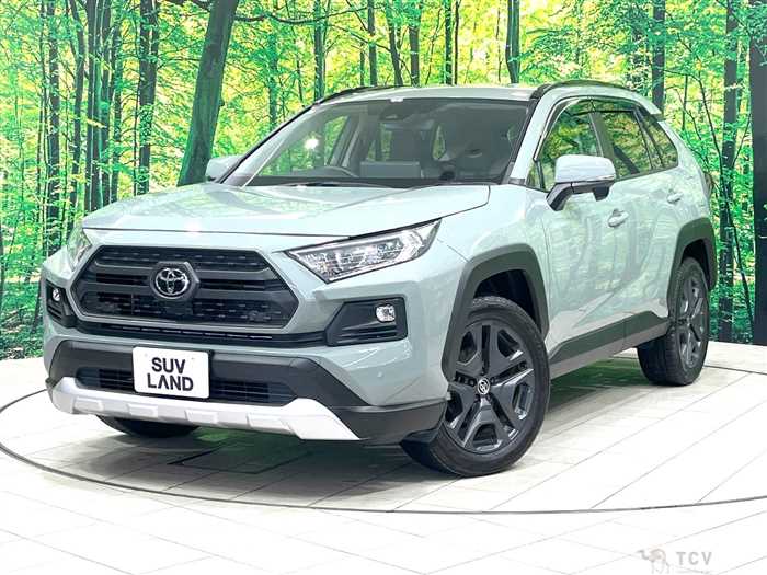 2023 Toyota RAV4