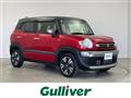 2023 Suzuki XBEE
