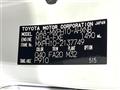 2023 Toyota Toyota Others