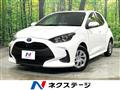 2023 Toyota Toyota Others