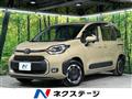 2023 Toyota Sienta