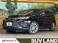 2020 Toyota Harrier