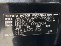 2021 Toyota Harrier