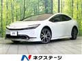 2023 Toyota Prius