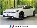 2025 Toyota Prius