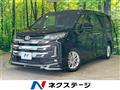 2023 Toyota Noah