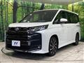 2023 Toyota Noah