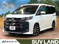 2023 Toyota Noah