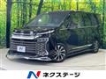 2023 Toyota Voxy