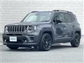 2023 Chrysler Renegade