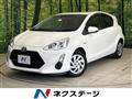 2015 Toyota AQUA
