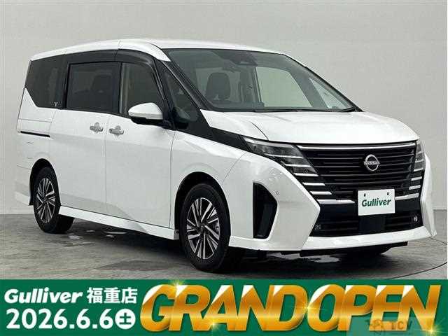 2023 Nissan Serena