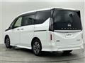 2023 Nissan Serena