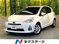 2013 Toyota AQUA