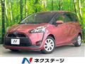 2017 Toyota Sienta