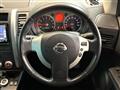 2010 Nissan X-Trail