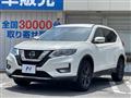 2021 Nissan X-Trail